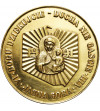 Poland. Medal 1991, John Paul II, IV Pilgrimage, Jasna Góra