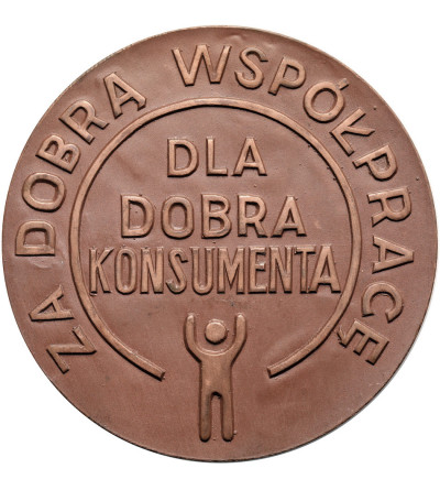 Poland, PRL (1952-1989). Medal for Good Cooperation for the Benefit of Consumers, "Bobo" Clothing Industry Plant