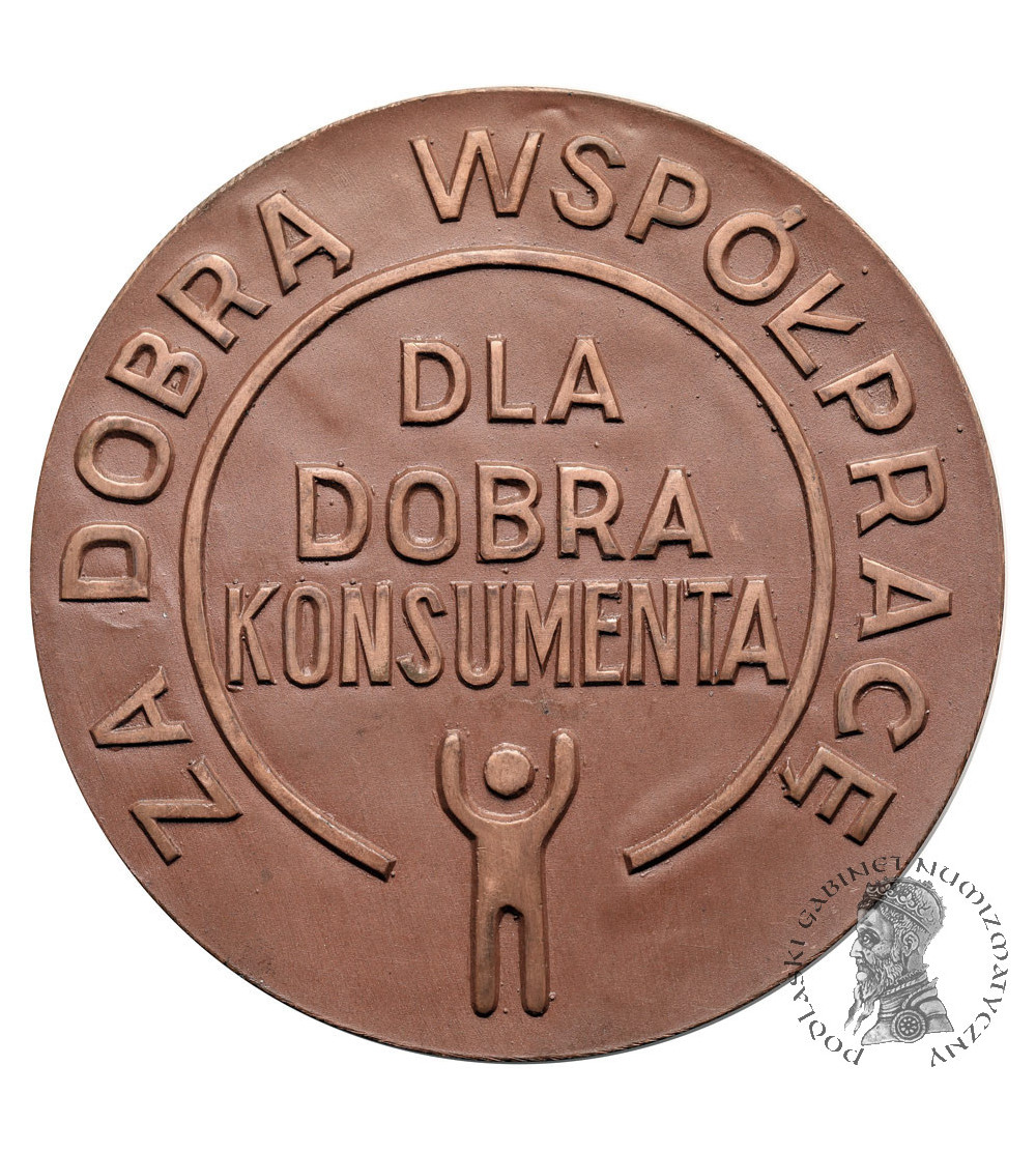 Poland, PRL (1952-1989). Medal for Good Cooperation for the Benefit of Consumers, "Bobo" Clothing Industry Plant