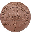 Poland, PRL (1952-1989). Medal for Good Cooperation for the Benefit of Consumers, "Bobo" Clothing Industry Plant