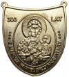Polska. Ryngraf 2011, Jubileusz 300-lecia Paulińskiej Warszawskiej Pielgrzymki Pieszej (1711 - 2011)