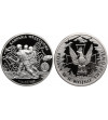 Poland. The 1939 September Campaign Medal and the 1939 Medal for Participation in the Defensive War