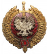 Poland, PRL (1952-1989). Badge “XX Years in the Service of the Nation”