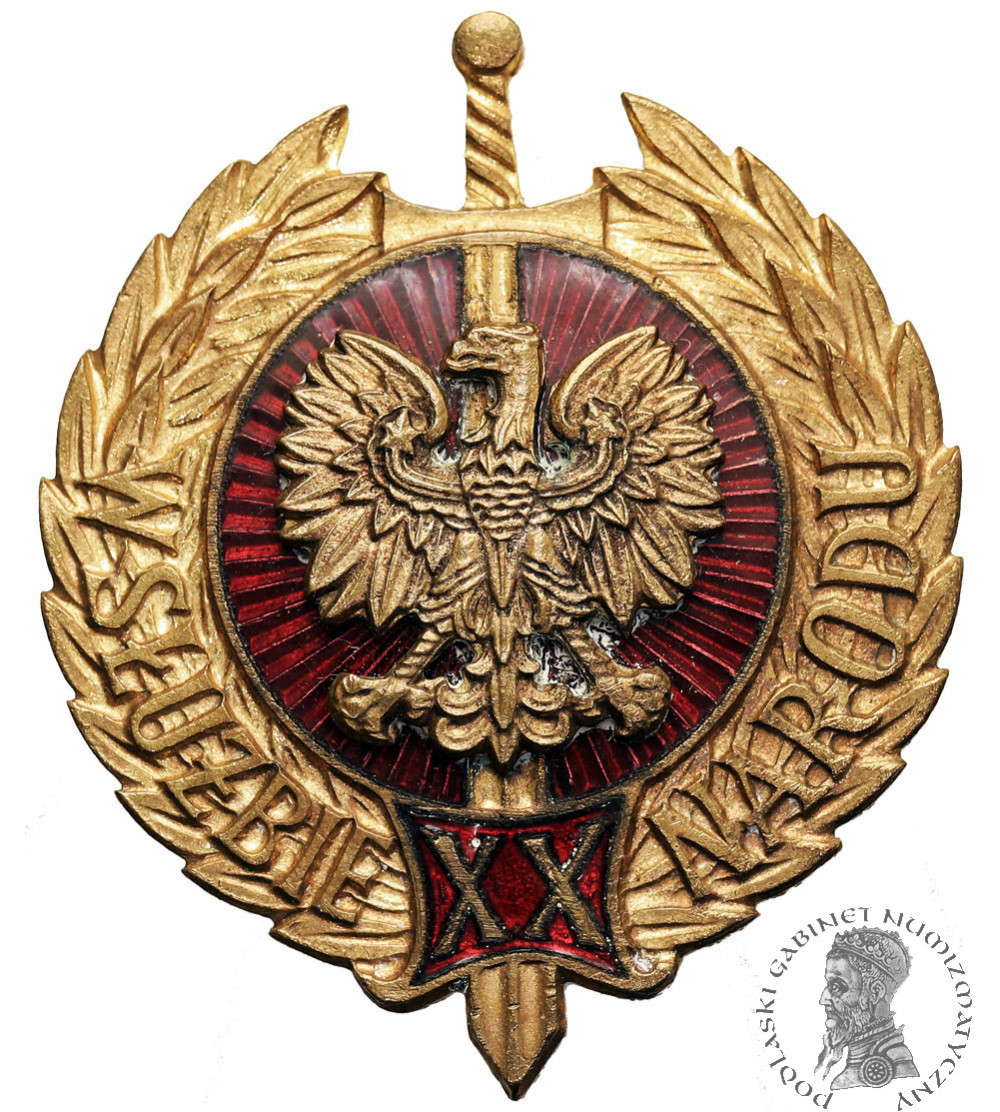 Poland, PRL (1952-1989). Badge “XX Years in the Service of the Nation” Poland, PRL (1952-1989). Badge “XX Years in the Service of the Nation”