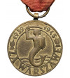 Poland. Medal for Warsaw, RP Obrońcom, Bojownikom, Oswobodzicielom