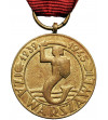 Poland. Medal for Warsaw, RP Obrońcom, Bojownikom, Oswobodzicielom (Poland to Defenders, Fighters, Liberators)