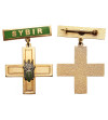 Poland, Third Republic. Set of the Cross of the Deportees of Siberia and the Badge of the Sybiraks' Association