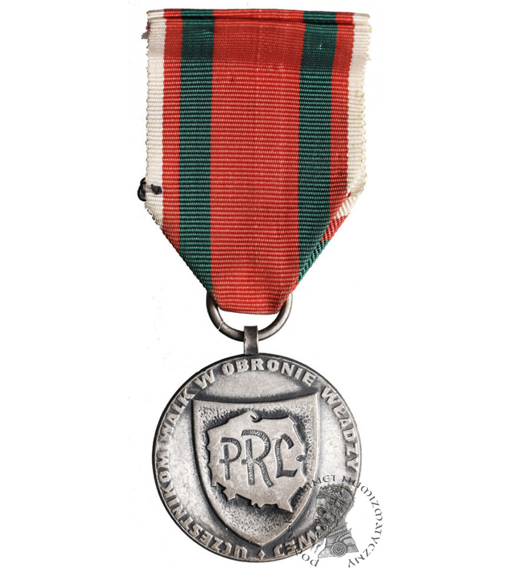 Polska, PRL (1952-1989). Medal ,,Uczestnikom Walk w Obronie Władzy Ludowej PRL", Manifest PKWN 1944