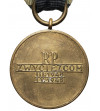 Poland. Medal ''For the Oder, Neisse, Baltic"