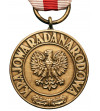 Poland. Medal of Victory and Freedom KRN 9.V.1945