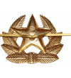 Russia, Soviet Union (U.S.S.R.). M69 cockade badge, Red Star