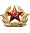 Russia, Soviet Union (U.S.S.R.). M69 cockade badge, Red Star