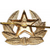 Russia, Soviet Union (U.S.S.R.). M69 cockade badge, Red Star