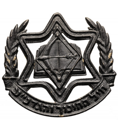 Israel. Educational and youth hat badge, Israeli Education and Youth Corps