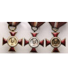 Poland, PRL (1952-1989). Set of 3 decorations Janek Krasicki ZSMP Cross