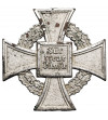 Germany, Third Reich. Silver Cross of Merit, 2nd class, for 25 years of loyal public service