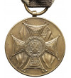Poland. Medal for Merit in the Field of Glory 1943, Lenino, Moscow Mint