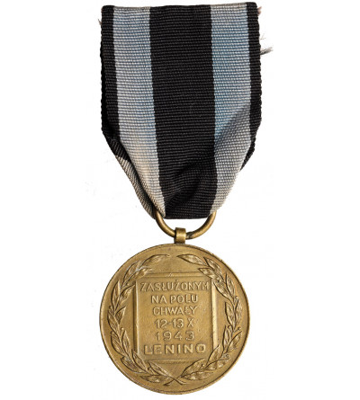 Poland. Medal for Merit in the Field of Glory 1943, Lenino, Moscow Mint