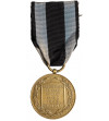 Poland. Medal for Merit in the Field of Glory 1943, Lenino, Moscow Mint