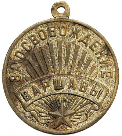 Rosja / Związek Radziecki. Medal Wyzwolenie Warszawy 1945