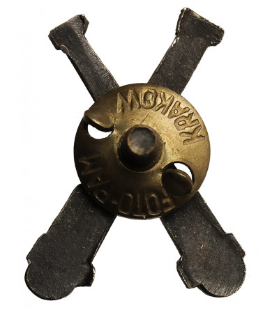 Poland, PRL (1952-1989). Corps badge “Missile Forces and Artillery”, (,,Korpusówka"), Polish People's Army