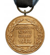 Poland, PRL (1952-1989). Medal for Merit in the Field of Glory 1944, State Mint