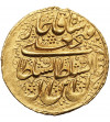 Iran / Persja. Dynastia - Kadżarowie. Fath Ali Shah, 1797-1834 AD. AV Toman, AH 1233 / 1817/18 AD, mennica Yazd (Jazd)