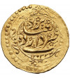 Iran / Persja. Dynastia - Kadżarowie. Fath Ali Shah, 1797-1834 AD. AV Toman, AH 1233 / 1817/18 AD, mennica Yazd (Jazd)