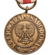 Polska. Medal Zwycięstwa i Wolności KRN 9.V.1945 (1987), legitymacja