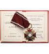 Poland, PRL (1952–1989). Gold Cross of Merit 1983