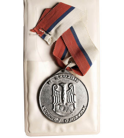 Poland, PRL (1952–1989). Silver medal “For Achievements in Defense Competitions,” LOK
