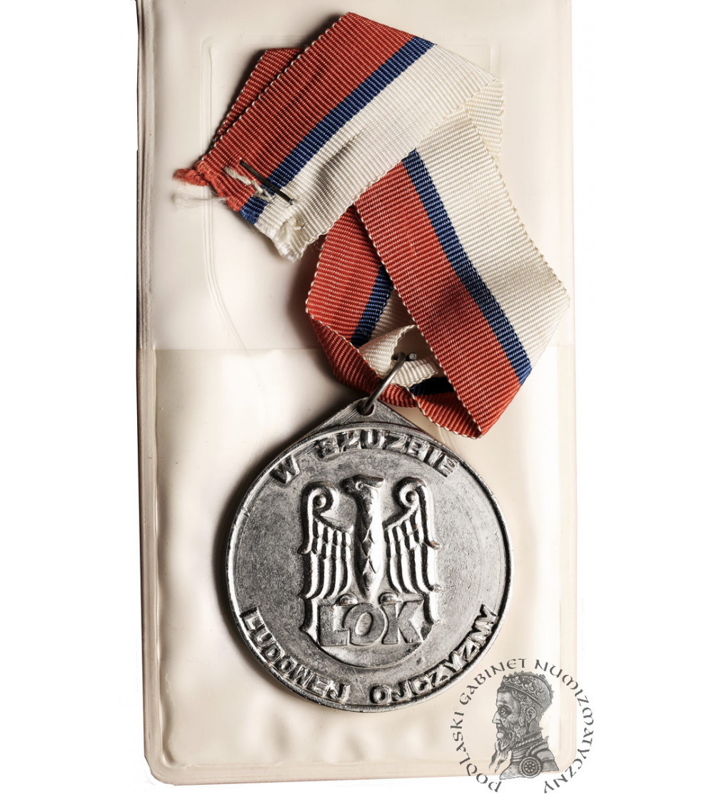 Poland, PRL (1952–1989). Silver medal “For Achievements in Defense Competitions,” LOK Poland, PRL (1952–1989). Silver medal “For Achievements in Defense Competitions,” LOK