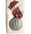 Poland, PRL (1952–1989). Silver medal “For Achievements in Defense Competitions,” LOK