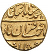 India. Mughal Empire. Muhammad Shah, 1719-1748 AD. Gold Mohur, AH 1138 year 7 / 1724-1726 AD, Shahjahanabad (Delhi)