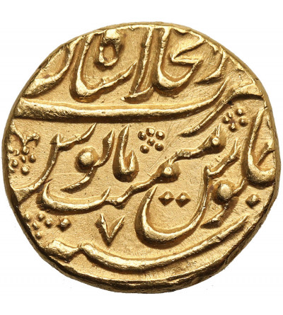 India. Mughal Empire. Muhammad Shah, 1719-1748 AD. Gold Mohur, AH 1138 year 7 / 1724-1726 AD, Shahjahanabad (Delhi)