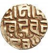 Indie, Dynastia Gahadavala z Kannauj. Govindachandra, 1114-1154 AD. Złoty Stater bez daty