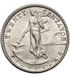 Filipiny, Amerykańska Administracja / Commonwealth. 20 Centavos 1945 D