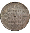 Nepal, Tribhuvana Bir Bikram, VS 1968-2007 / 1911-1950 AD. Rupia, VS 2005 / 1948 AD