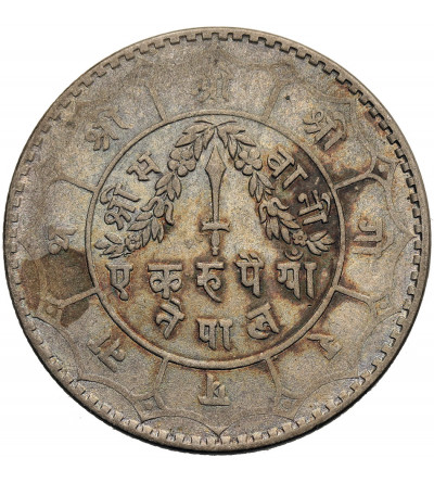 Nepal, Tribhuvana Bir Bikram, VS 1968-2007 / 1911-1950 AD. Rupia, VS 2005 / 1948 AD