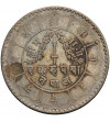 Nepal, Tribhuvana Bir Bikram, VS 1968-2007 / 1911-1950 AD. Rupia, VS 2005 / 1948 AD