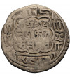 Nepal, Kingdom of Bhatgaon. Jaya Ranajit Malla, 1722-1769 AD. Mohar, NS 842 / 1722 AD, issued for Tibet