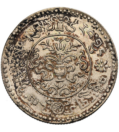 Tibet. 3 Srang, BE 16-10 / 1936 AD