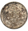 Tybet. 3 Srang, BE 16-10 / 1936 AD