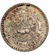 Tybet. 3 Srang, BE 16-10 / 1936 AD