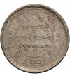 Tybet. 10 Srang, BE 16-24 / 1950 AD, Tapchi - bez kropki po dacie