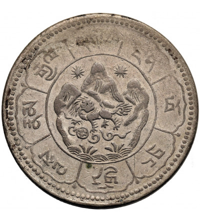 Tibet. 10 Srang, BE 16-24 / 1950 AD, Tapchi Mint - With dot variety
