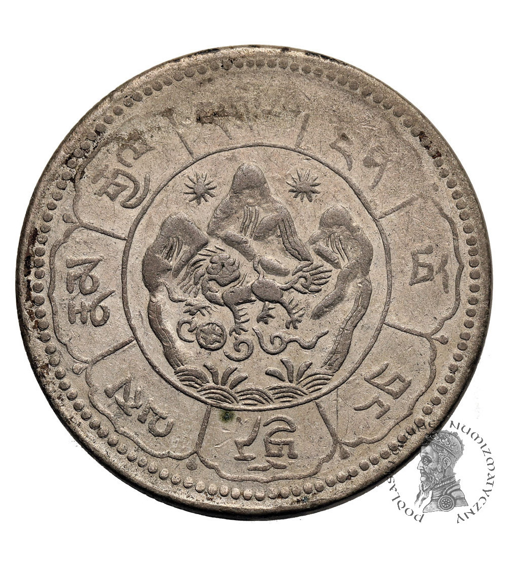 Tybet. 10 Srang, BE 16-24 / 1950 AD, Tapchi - z kropką po dacie