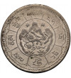 Tybet. 10 Srang, BE 16-24 / 1950 AD, Tapchi - z kropką po dacie