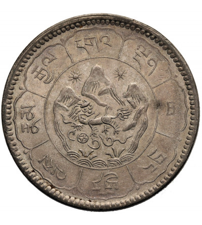 Tibet. 10 Srang, BE 16-24 / 1950 AD, Tapchi Mint - With dot variety