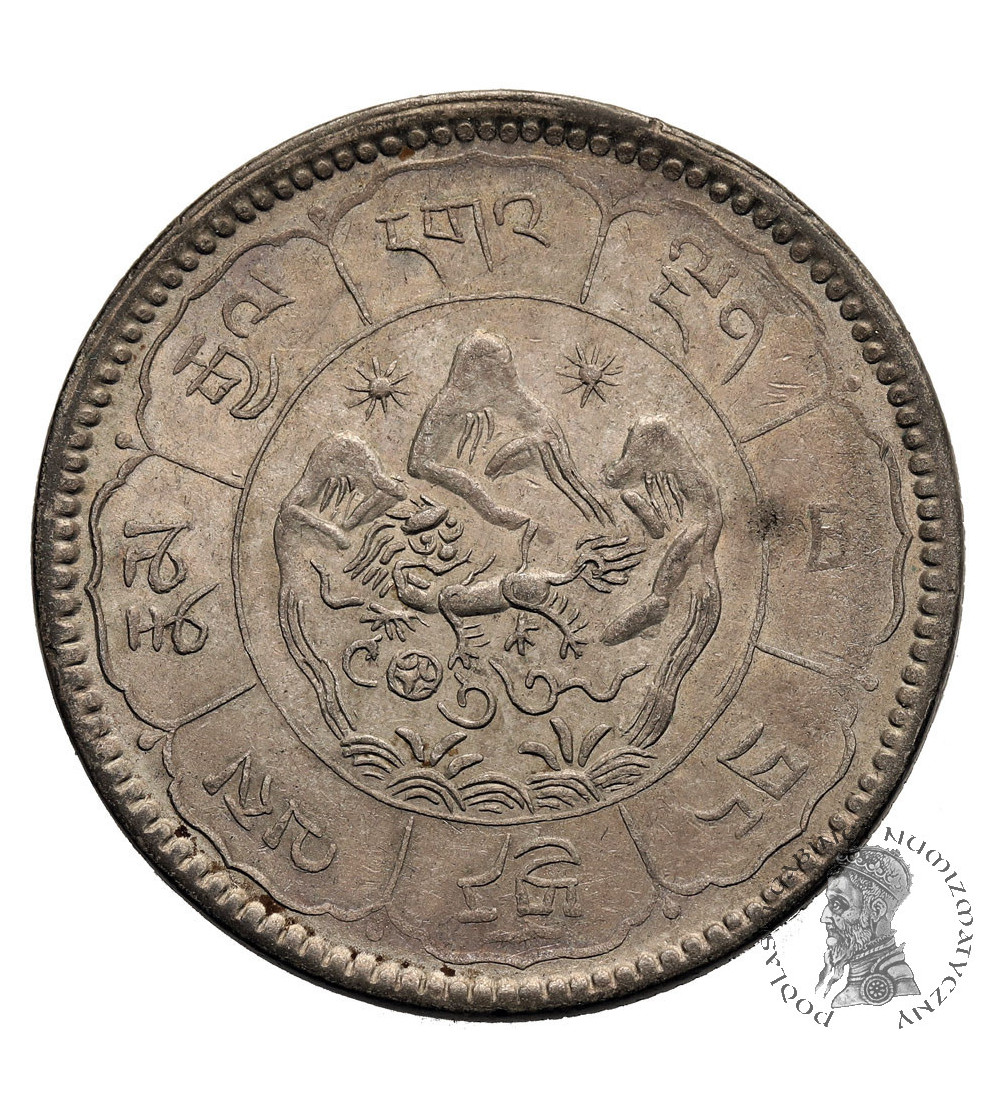 Tybet. 10 Srang, BE 16-24 / 1950 AD, Tapchi - z kropką po dacie